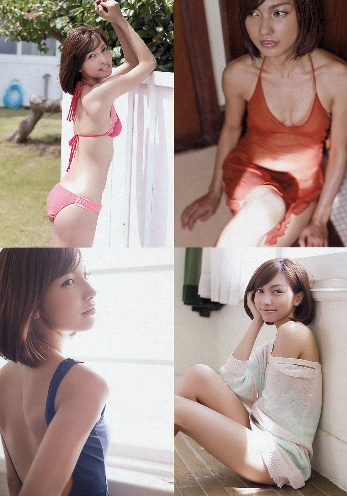 [Weekly Playboy] 2013 No.48 SKE48 佐藤渚 佐野ひなこ 久松郁美 AKB48 杉原杏璃 黒宮ニイナ 百川晴香 松坂南 葵つかさ
